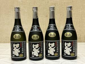 『はんたばる・古酒25度』泰石酒造・琉球泡盛焼酎・25度・720ml・未開封4本組・11.5.11・20.6.5・25.3.1詰口