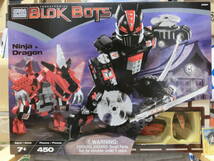 【未開封未使用】メガブロック MEGA BLOKS Transforming Blok Bots Ninja & Dragon ブロックボッツ トランスフォーマー ニンジャ&ドラゴン_画像1