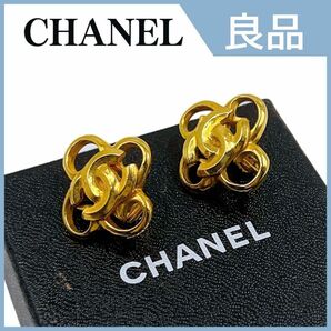 シャネル GP ココマーク 96P イヤリング CHANEL ブランド