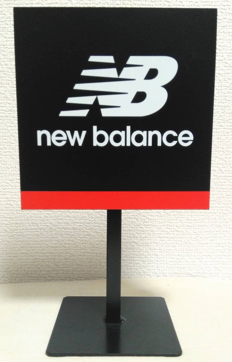 2023年最新】Yahoo!オークション -new balance(広告、ノベルティグッズ