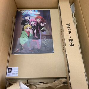 ぼっちざろっく　恒星　グッズ3点