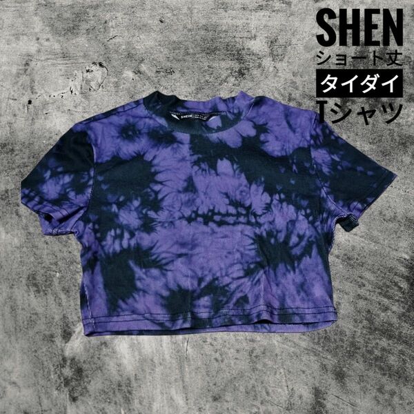 SHENショート丈タイダイTシャツ