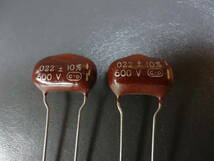 2個セット CORNELL-DUBILIER 0.022μF 600V Brown Drops Vintage ペーパーコンデンサー 未使用品_画像2