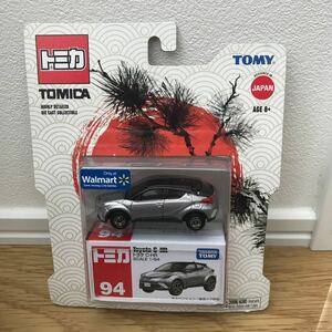 トミカ トヨタ C-HR アメリカ限定 ウォールマート限定　レア品