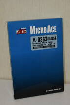 MICRO ACE マイクロエース　A0363 キハ185系3000/3100番台タイプ 4両セット 中古_画像1