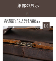 新品 リュック メンズ 本革 牛革 レザー 大容量 多機能 リュックサック バックパック ビジネスリュック 通勤通学 出張 旅行_画像6