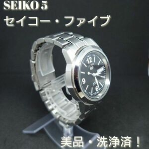 【洗浄済　美品】SEIKO セイコー 5 腕時計　デイト表示　裏スケルトン