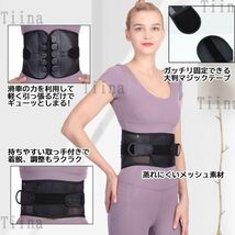 XL 骨盤ベルト 腰痛ベルト 腰痛 両側から引っ張るタイプ トレーニング 姿勢矯正 骨盤矯正 ピラティス　ガードナーベルト ダイエット_画像3