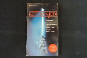 gk17/洋書■RETURNE OF THE JEDI ジェダイの帰還　James Kahn ジェームズ・カーン