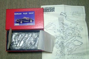 1/24 メタルキット MORGAN PLUS 8 South Eastern Finecast