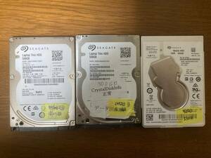 中古 ハードディスク 500GB×3台SET Seagate（シーゲート）製 ■SATA 2.5インチ