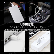 エアーポンプ 水槽 釣り アクアリウム 酸素 ストーン エアーレーション usb エアポンプ エアチューブ ブクブク　ポータブル 2セット_画像6