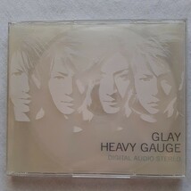 GLAY 「HEAVY GAUGE 」_画像2