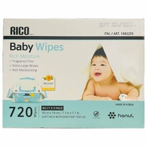 RICO 赤ちゃん用 おしりふき 720枚 おしり拭き コストコ ベビーワイプ Baby Wipes