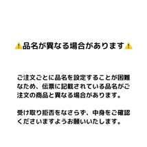 ファンケル マイルドクレンジングオイル ブラック&スムース つめかえ用 115ml 2個セット メイク落とし 黒_画像5