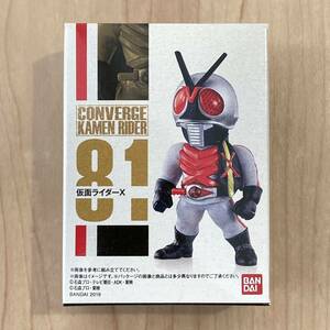 新品未開封 CONVERGE KAMEN RIDER コンバージ仮面ライダー 81 仮面ライダーX 仮面ライダーコンバージ フィギュア 食玩 エックス