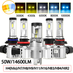 ポン付け LEDヘッドライト フォグランプ H4 H7 H8/H9/H11/H16 HB3 HB4 HIR2 車検対応 50W 3000K/4300K/6000K/8000K/10000K変色可 14600LM 
