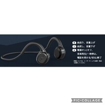 骨伝導 イヤホン Bluetooth 耳掛け式 CVC8.0ノイズキャンセリング ワイヤレスイヤホン スポーツ　ブルートゥース_画像9