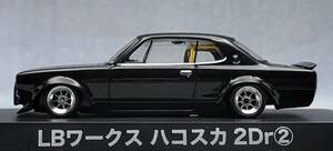 1/64　日産　スカイライン改　ハコスカ２Dr　ワタナベ　ホイール　アルミ製　深リム　街道レーサー　グラチャンコレクション１５弾