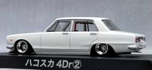 1/64　日産　スカイライン改　ハコスカ　４Dr　ハヤシストリート　アルミ製　深リム　街道レーサー　グラチャンコレクション１５弾_画像3