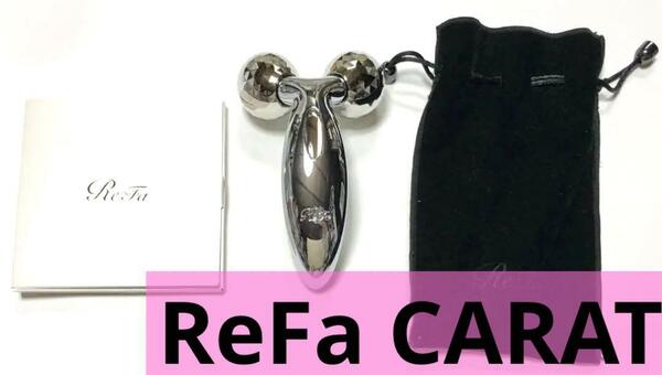 MTG ReFa CARAT リファカラット　正規品　シリアル付き　美顔ローラー