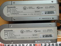 ★良好動作品★PLCアダプター★Panasonic★BL-PA100★2台セット★_画像5