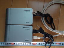 ★良好動作品★PLCアダプター★Panasonic★BL-PA100★2台セット★_画像8