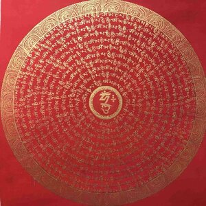 卍 西蔵密教 ● 肉筆 『 マントラ　 曼荼羅　 　細密画　32cm　』 仏画　 　検索；手書き チベット 仏陀 観音　M6