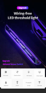 三菱 スカッフプレート アウトランダーPHEV 7色 LED流れる アクリル製 自動変色 配線不要 USB充電コード付き マグネット簡単取り付け