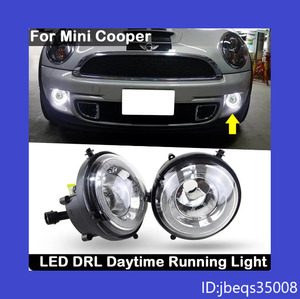 【即決】 ミニクーパー用 R55 R56 R57 R58 R59 R60 R61 LED フォグランプ イカリング DRL デイライト 左右セット 接続部品付属