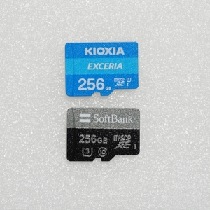 ■ microSDXC 256GB ■2枚セット / 動作品 フォーマット済 ジャンク 扱い microsd KIOXIA SoftBank 　S11102 