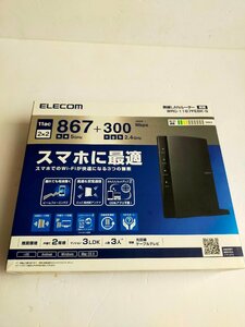 2個セット ELECOM　エレコム WRC-1167FEBK-S 親機 ルーター 無線LANルーター スマホに最適　高速通信