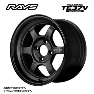 送料無料 レイズ VOLK RACING TE37V 2324 MODEL 7.5J-15 +25 4H-100 (15インチ) 4H100 7.5J+25【4本セット】