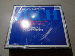 シュネーベルガーのバッハ無伴奏,HANSHEINZ SCHNEEBERGER/BACH:SONATEN UND PARTITEN FUR VIOLINE SOLO(SWISS MADE/Jecklin:JS 266/7-2 2CD