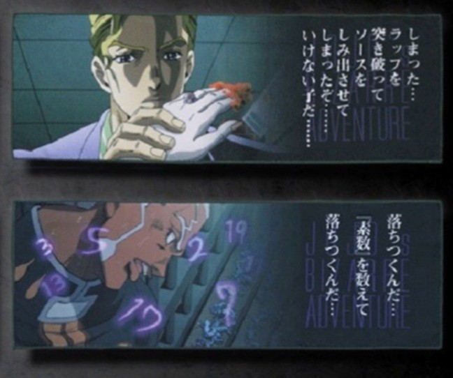 Amazon.co.jp: 一番くじ ジョジョの奇妙な冒険 EVIL PARTY J賞