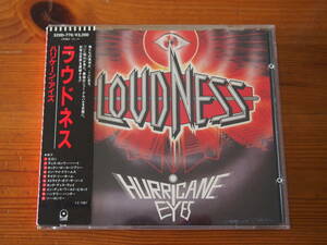 LOUDNESS（ラウドネス）「HURRICANE EYES」（ハリケーン・アイズ）」