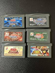  Game Boy Advance Yugioh 