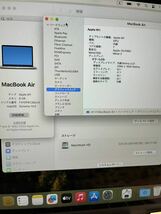 MacBook Air Retinaディスプレイ 13.3 MGN63J/A MODEL NO. A2337 USキーボード仕様　8GB 256GB M1_画像8