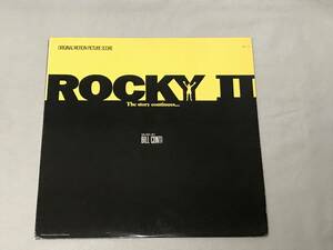 ROCKYⅡ　ロッキー2　サウンドトラック　10点以上の落札・同梱発送で送料無料