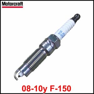 税込 Motorcraft 純正 Genuine OEM ダブルプラチナム スパーク プラグ 点火類 08-10y F150 V8 5.4L 即決 即納 在庫品