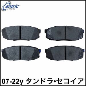 税込 CENTRIC C-TEK リア 後側 ブレーキパッド セラミック 07-22y タンドラ セコイア 即決 即納 在庫品