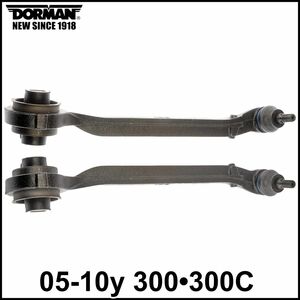  tax included DORMAN front lower lower front control arm tension rod left right set LH RH 05-10y 300 300C 2WD RWD immediate payment stock goods 