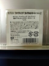 新品 カプコンファイティングコレクション 特典 描き下ろし プリズムシール モリガン レオ 2枚セット グリーンハウス ビックリマン 完売品_画像5