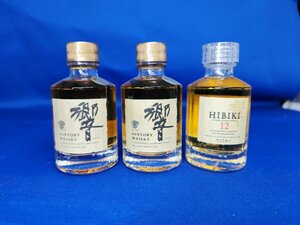 未開栓品 3本セット SUNTORY サントリー 響 HIBIKI 50ml 43% ミニボトル ミニチュアボトル whisky ウイスキー 古酒