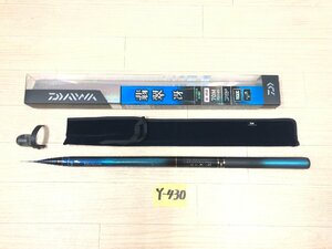 ☆ 翡翠 冴 抜 硬調 70M ☆★ 未使用品