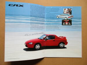 CRX Англия экспорт specification Delsol 