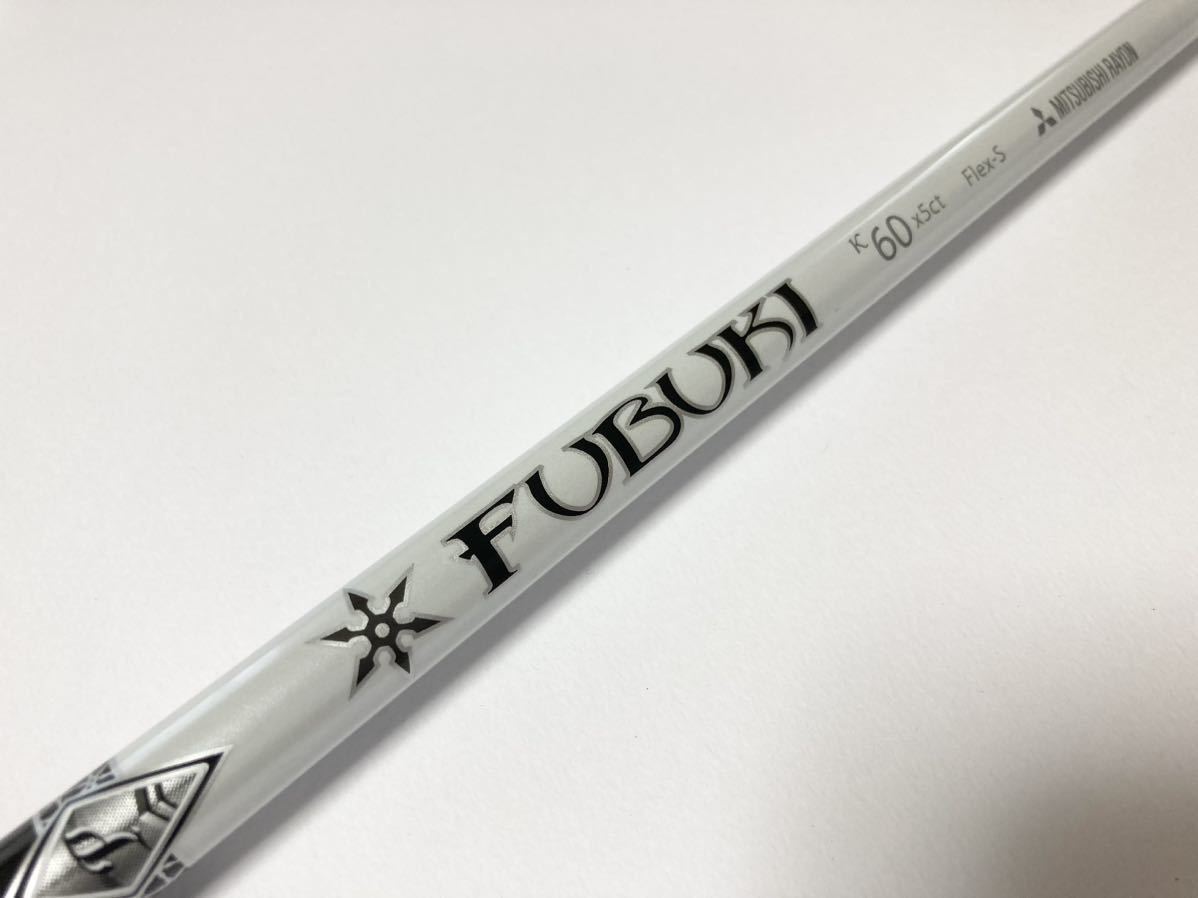 2023年最新】Yahoo!オークション -fubukiの中古品・新品・未使用品一覧