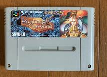 SFC ナイツ オブ ザ ラウンド スーパーファミコン ソフト CAPCOM_画像3