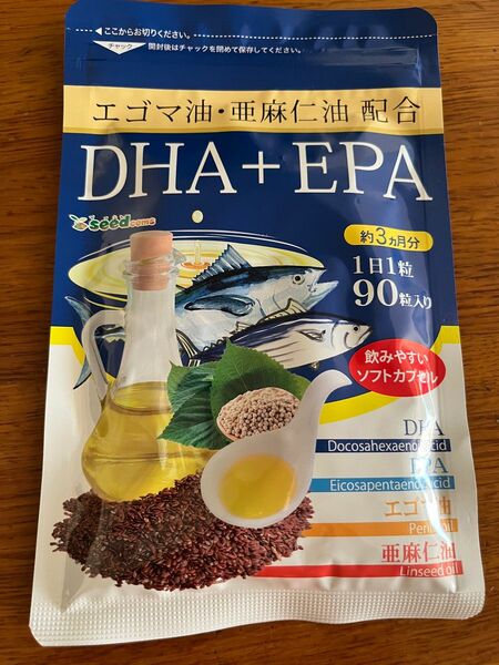 DHA+EPA エゴマ油 亜麻仁油配合　健康数値をケアしたい方　３ヶ月分