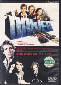 [DVD] The * Driver * rental version * direction : Walter * Hill Ryan * O'Neill i The bell * scad .-ni